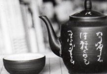 2detail.JPG