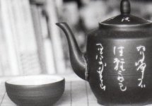 3detail.JPG