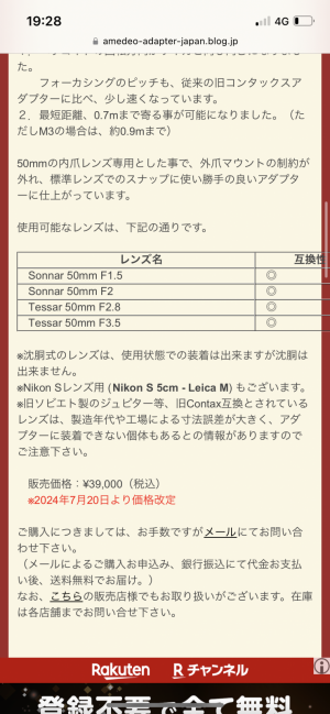 IMG_0625.png