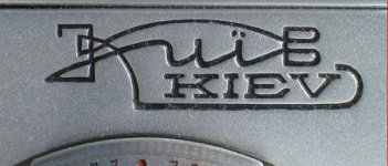 KYIY (600 x 257).jpg