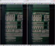 f14 lower right corner of sign.jpg