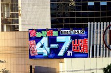 IMG_3886_2.JPG