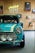 Screen Shot 2019-07-18 at 10.14.48 AM.jpg