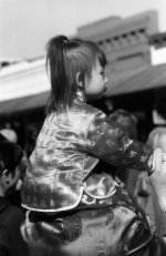 chineseNY922 copy.jpg