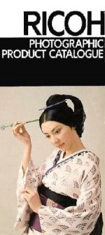 Ricoh catalog cover.jpg