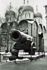 cannon.jpg