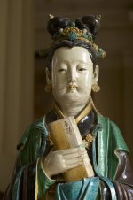 guardian figure.jpg