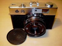 DSCN1077.JPG