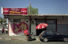 pizzabar-750.jpg