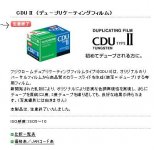 discontinued mark.jpg