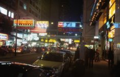 File0454 reduced.jpg
