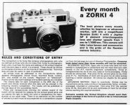 zork2.jpg