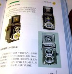 DSCN2373.JPG