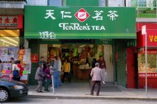 ten-rens-tea.jpg