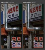 comparison2.jpg