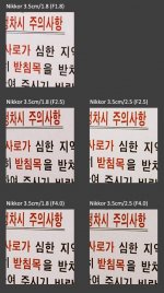comparison6.jpg