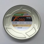 Fuji F-250.jpg
