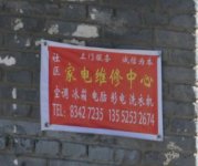 IMG_6043.jpgn.jpg