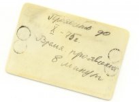 card.jpg