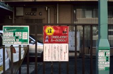 full frame @ f5_6 with MS-MODE-S.jpg