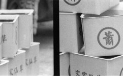 Scan-101227-0001.jpg