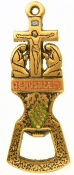 Church key small.jpg