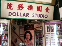 YuenLong2.jpg