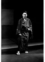 kabuki.jpg