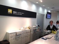 NikonSC Ginza.jpg