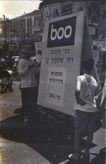 Neopan400_01.jpg
