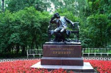 pushkin.jpg