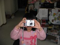 mcmcamera1.JPG