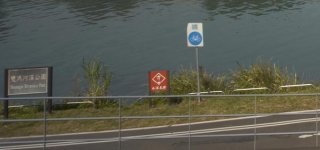 corner Rollei mount.jpg