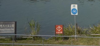 corner ZM 21:4.5.jpg