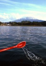 mt-fuji-oar.jpg
