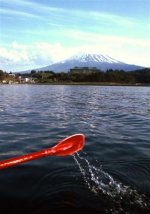 mt-fuji-oar (Small).jpg