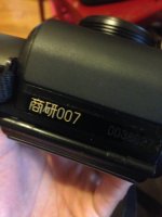 Hexar Gold Number.jpg