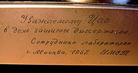 DSCN1031.JPG