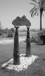 gate1-600.jpg