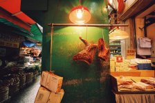 Hong Kong pork portrait.JPG