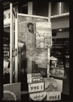 mao%20hutong%20shop%20window.jpg