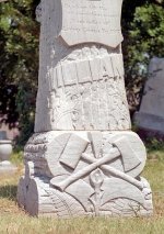 635 2nd roll f 200 4.jpg