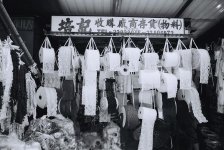 Garment district.JPG
