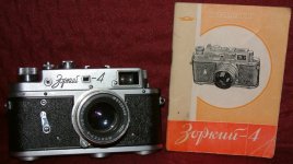 zorki4_900x504.jpg