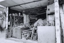 Rope shop.JPG