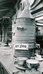 Sahlav-2_F1000031.jpg