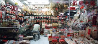 Sheung Wan 10.jpg