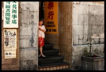 Timid China Girl.jpg