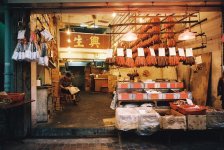 Lap cheung shop.JPG