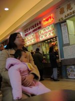 January-07-019.jpg